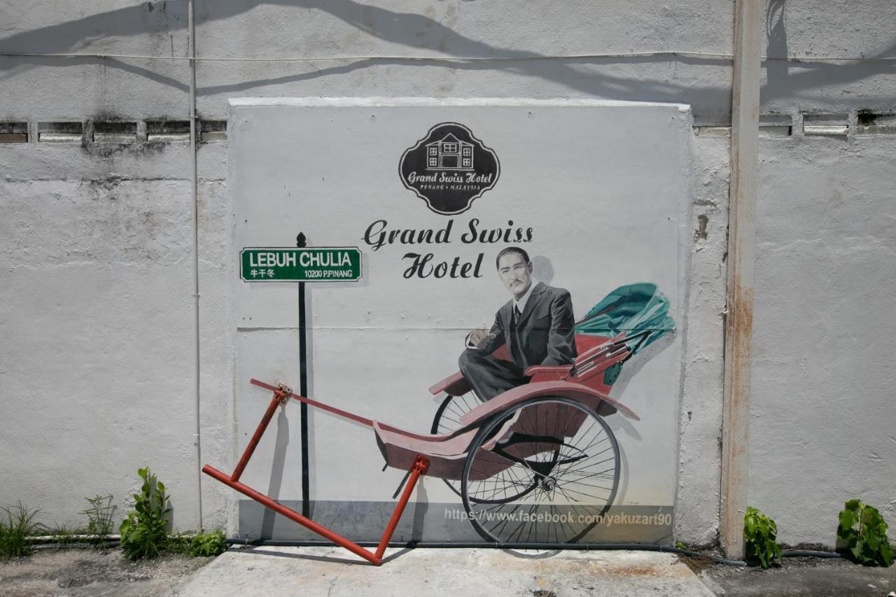 Grand Swiss Hotel Georgetown Luaran gambar